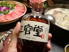 -盡膳口福·百年汤方火锅(科华北路店)