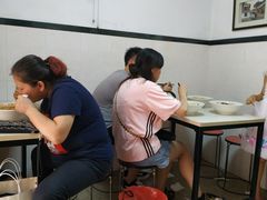 -项记面馆(明瓦廊店)