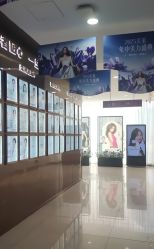 -广州美莱医疗美容医院