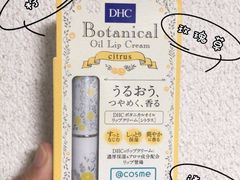 -松本清(池袋Part2店)