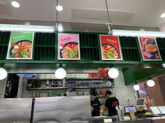 -黑粉你肥牛火锅粉(泛悦汇KA店)
