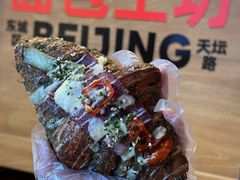 -味多美·北京面包工坊(天坛店)