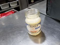 -永和大王(长寿路店)