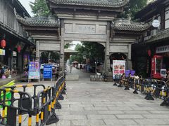 -崇州市街子古镇