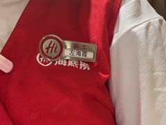 -海底捞火锅(九霄梦天地店)