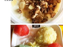 -满记甜品(湖滨店)