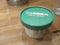 -江南小叙·美食研究院(鱼街店)