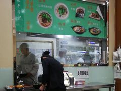 -宛平李记小吃(东关街店)