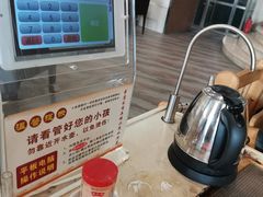 -壹山酒楼(三乡店)