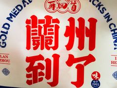 -再回首(中天健广场店)