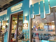 门面-付掌柜在成都·热炒砂锅集(金禾店)