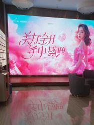 -深圳美莱医疗美容医院