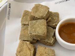 -苏小柳点心·手作小笼包(浦东嘉里城分院)