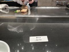 -将军日本餐厅·Shogun(厦门马哥孛罗东方大酒店)