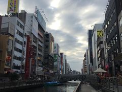 -道顿堀水上观光船(太左衛門橋船着場)
