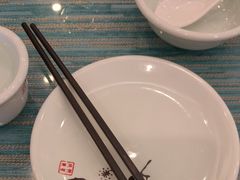 -自游人·美食一楼(三十年名店)