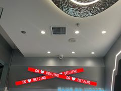 -DQ·蛋糕·冰淇淋(通州万达店)