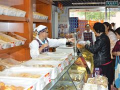 -百年义利(鲁谷东街店)