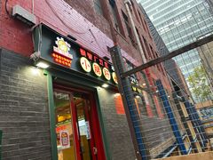 -XiaoJunGan Hotpot 钢管厂五区小郡肝火锅串串香