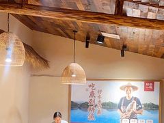 -耕渔小院·湖南鱼鲜(望城店)
