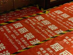 -居丽装饰空间设计(总部)