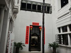 -孙文西路步行街