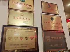 -华梅西餐厅(哈尔滨中央大街店)