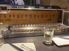 -很久以前羊肉串(清河店)