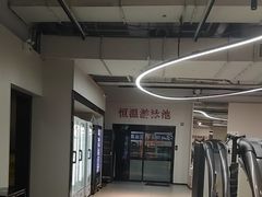 -一年四季24小时智能健身(广百店)