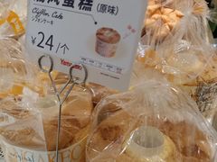 -山崎面包(静安久光店)