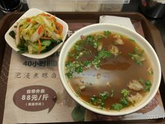全牛汤套餐-武松家(丰益桥店)