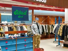 -大悦城(沈阳中街店)