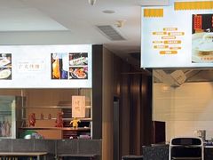 -晋江荣誉国际酒店·港誉茶餐厅