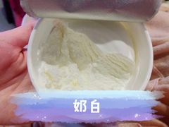 -上海益民食品一厂有限公司