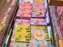 -仟吉·ART FARM主题店(菱角湖万达店)