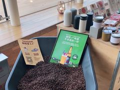 -Seesaw Coffee(朝阳大悦城店)