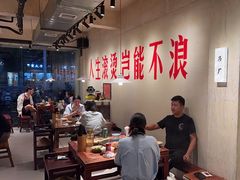 -马厂老火锅(胜太路店)