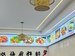 -老味道1992(武当山店)