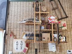 -悟饮门市景店