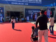 -南丰汇(新港东路店)