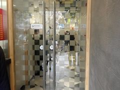 门面-沧浪亭(南园新村打浦路457弄店)