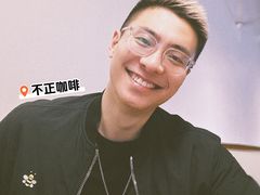 -不正咖啡(万达尊店)