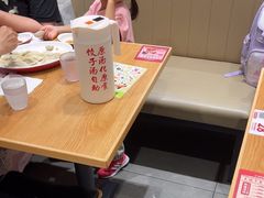 -喜家德虾仁水饺(青岛永旺东部店)