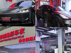 -阿胡BOP保镖隐形车衣(静安旗舰店)