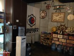 -长藤鬼校(龙翔店)