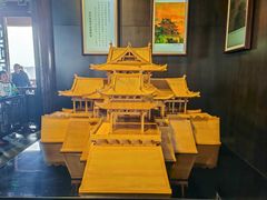 -黄鹤楼