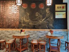 大堂-双喜老铺(人民广场店)