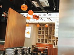 -小螺大作·螺蛳粉火锅(林和西店)