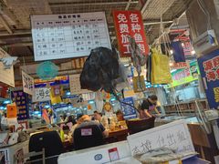 -喝丢一只鞋海鲜烧烤·海肠捞饭(市场店)