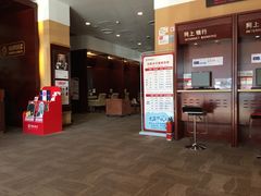 -招商银行(沈阳北陵支行)